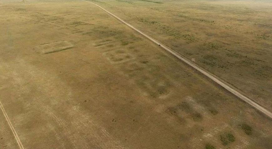 Bilim insanları hayrete düştü 3 bin 500 yıllık dev Bronz Çağı şehri keşfedildi