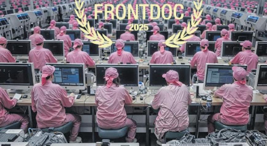 İtalyanlar yapay zekâyı sevdi