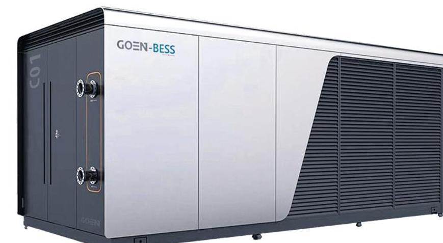 1 milyar Euro’luk dev batarya yatırımı