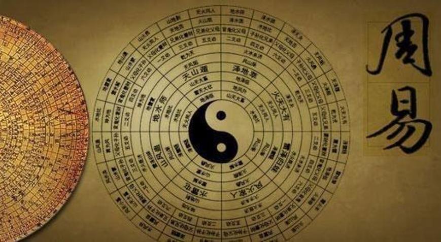 I Ching”: Kaosun içinde düzen arayışı
