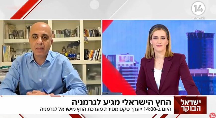 İsrail TVsinde canlı yayında korkuyla gelen tehdit Türkler asla olmayacak, gerekeni yaparız