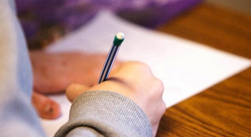 2026 MEB-EKYS Yazılı Sınavının konu dağılımı açıklandı