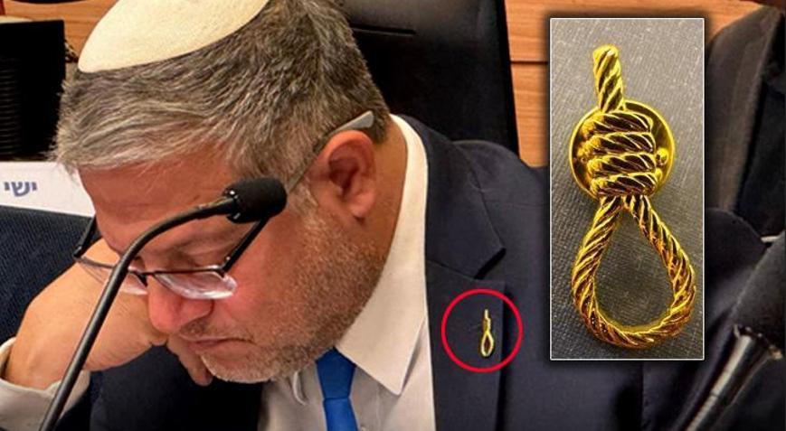 Son dakika haberi: Kana doymayan İsrail'in Güvenlik Bakanı Ben-Gvir 'yağlı urgan' rozeti taktı!