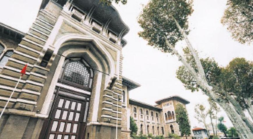 Vefa ve Pertevniyal’den İEL’ne destek