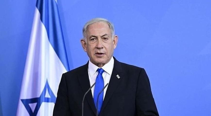 Netanyahu, 7 Ekim 2023te çok büyük bir başarısızlık yaşadıklarını söyledi
