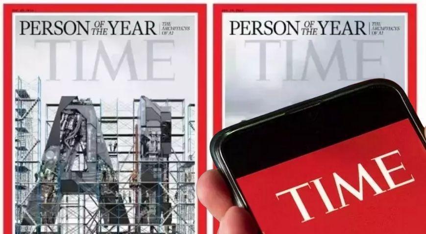 TIME dergisi yılın kişisini seçti Çifte kapak detayı dikkat çekti