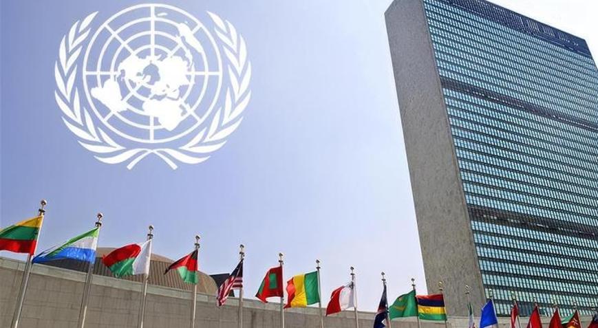 BMden İsrail ve Gazze kararı Genel Kurul resmen kabul etti