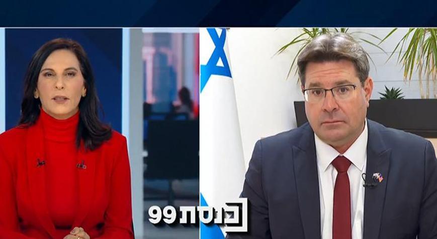 Canlı yayında Türkiyeyi düşman ilan etti İsrailli Başkonsolostan skandal sözler: Hiçbir şekilde görmek istemiyorum