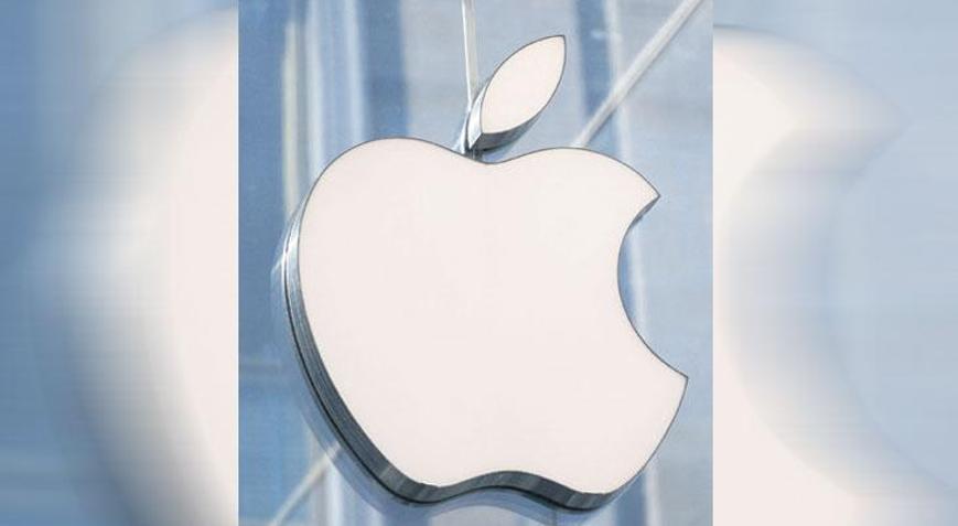 Apple’a 98.6 milyon euro gizlilik cezası