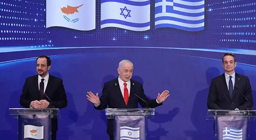 İsrail, Yunanistan ve GKRYnin 3lü zirvesi MSBden açıklama geldi: Karşılığı yok