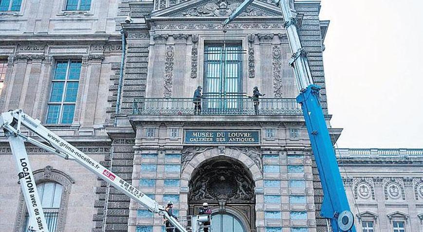 Gündem Filistin ve yapay zekâ