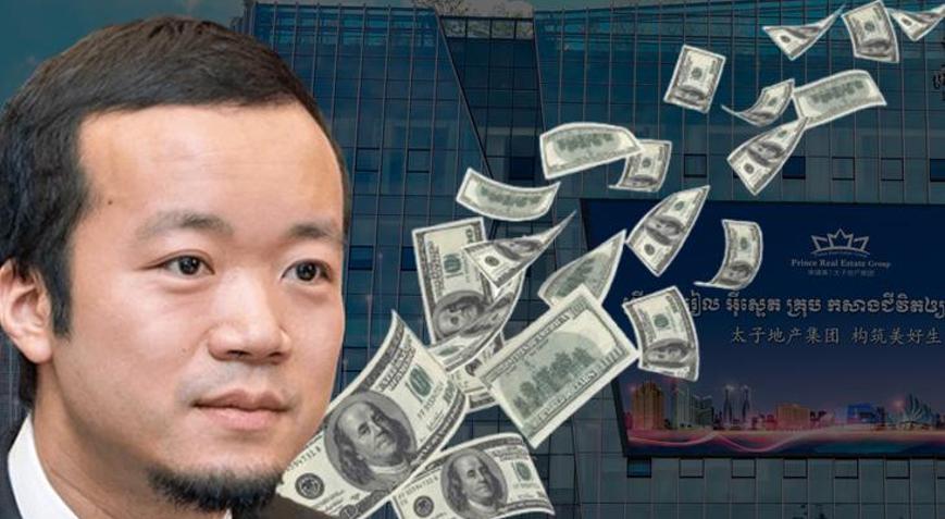 Hayırsever değil, dolandırıcıymış 16 milyar dolarlık balon böyle patladı: Paralar nerede