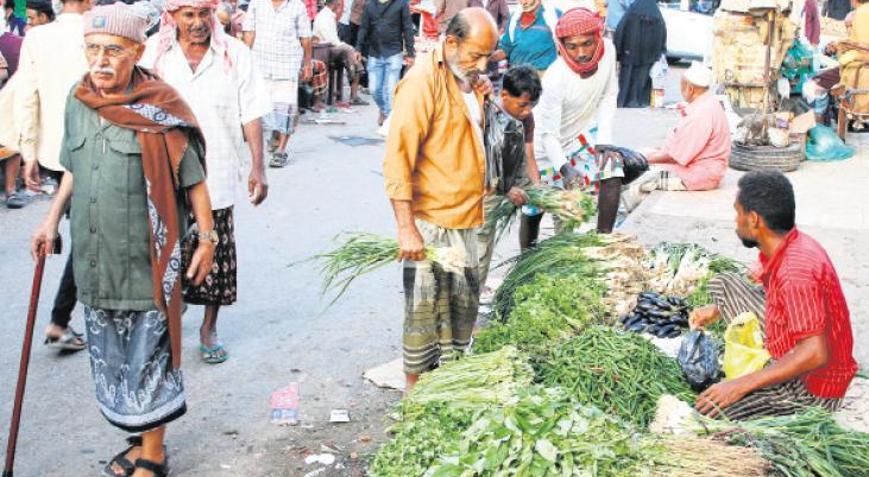 Yemen’de farklı gerilim