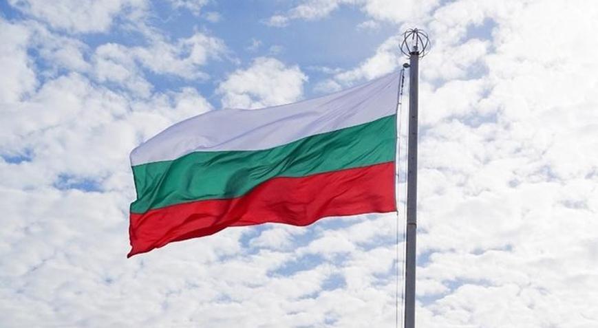 Bulgaristan, Euro Bölgesine katıldı