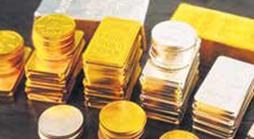 Altına yatırım kazandırdı