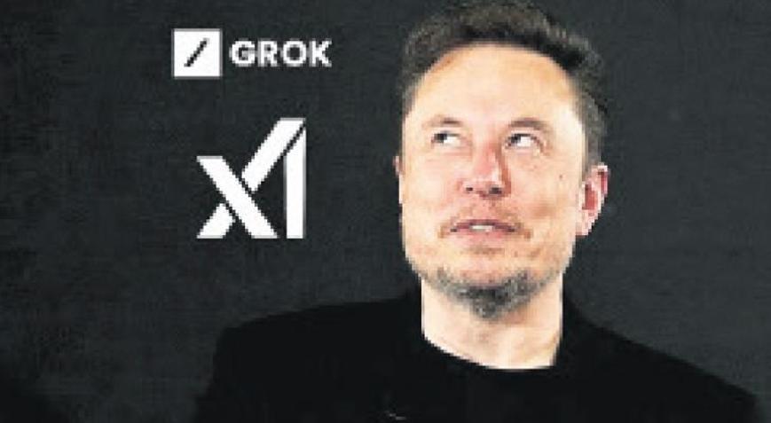 AB, Grok’un ‘bikini giydir’ özelliğini mercek altına aldı