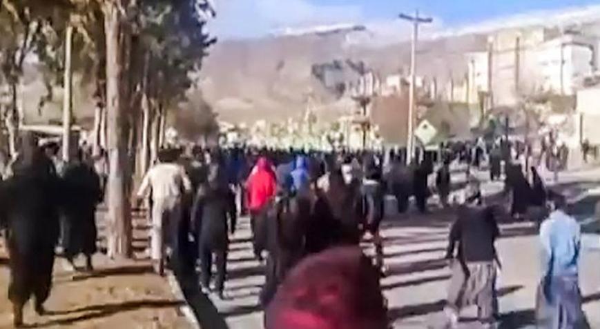 İranda protestolar sonrası 7 dolarlık çare Dört ay boyunca verilecek