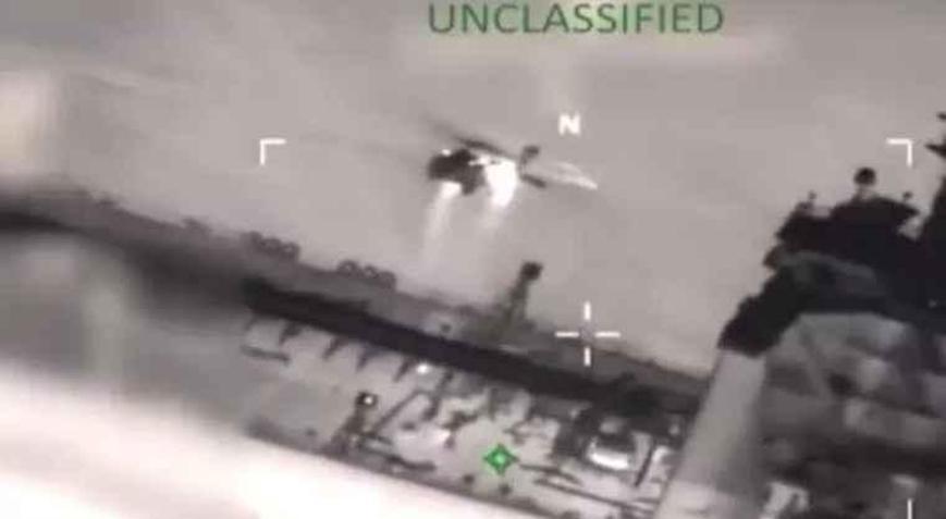 ABD bir tankere daha el koydu Venezueladan ayrılmıştı