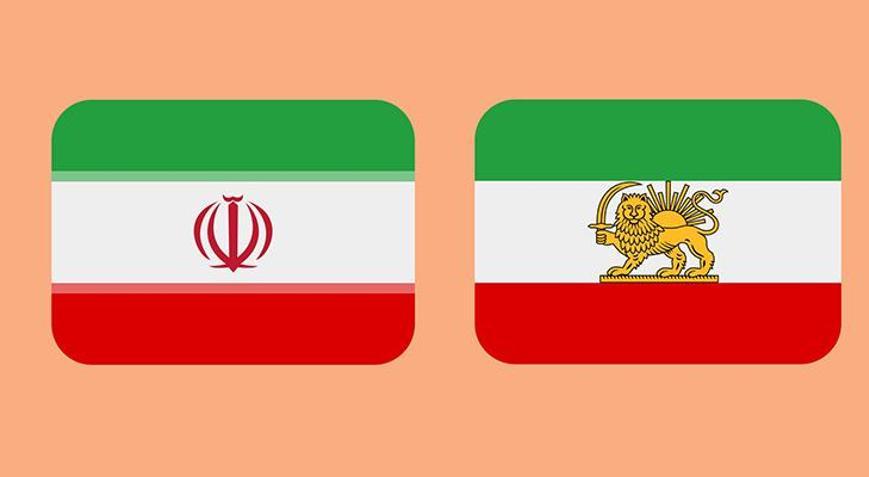 Sosyal medya platformu Xten dikkat çeken İran hamlesi Bayrağı değiştirdiler