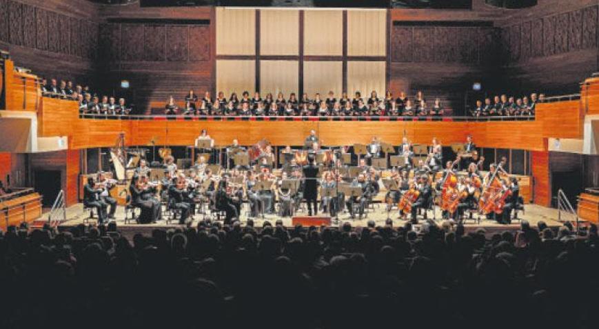 Mozart’a adanmış konser