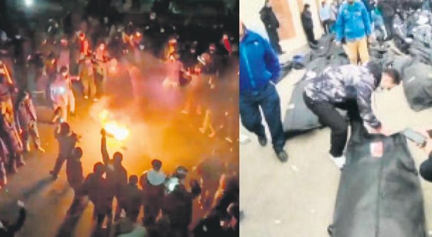 İran’da ceset kuyrukları