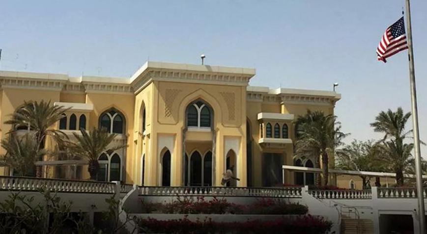 ABD Büyükelçiliği’nden Doha uyarısı Dikkatli olun