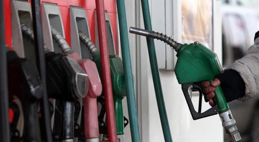 16 OCAK CUMA AKARYAKIT FİYATLARI Benzine zam mı geldi, ne kadar zam yapıldı Güncel akaryakıt fiyatları...