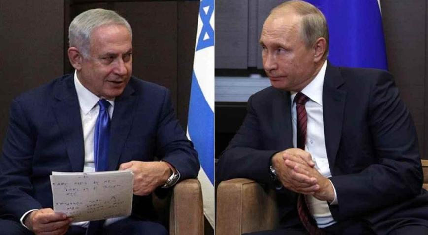 Rusyadan İran teklifi Putin Netanyahu ile görüştü