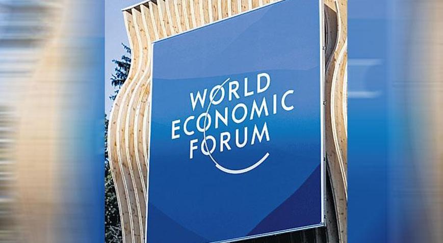 Davos 2026’da dünya liderleri ‘Diyalog Ruhu’ temasıyla buluşuyor