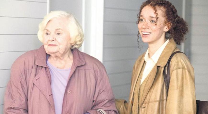 İnsanız, yaşlı değil