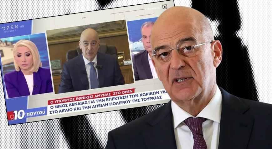 Yunan Bakan Dendias’tan canlı yayında Türkiye’ye meydan okuma ‘Karasularını genişletmek sadece bizim hakkımız
