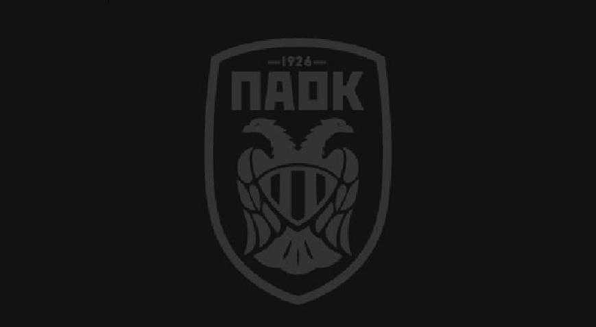 PAOK için acı gün Trafik kazasında 7 taraftar hayatını kaybetti