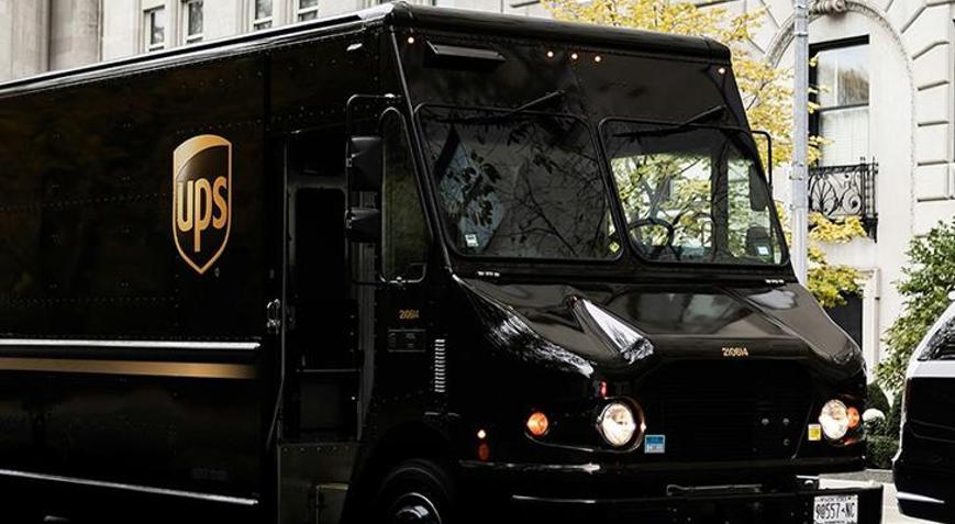 UPS çalışan sayısını 30 bin azaltabilir