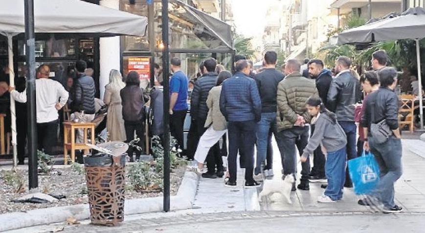 Yunanistan mülk alan şirkete kanca atacak