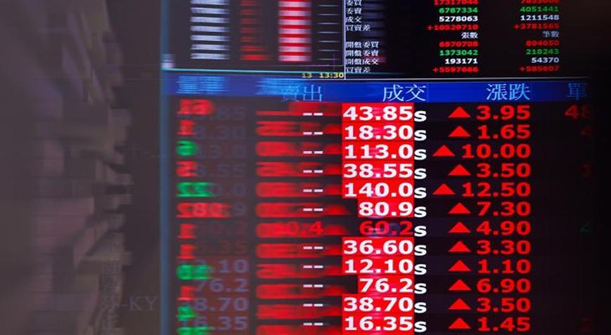 Asya borsaları negatif seyirde