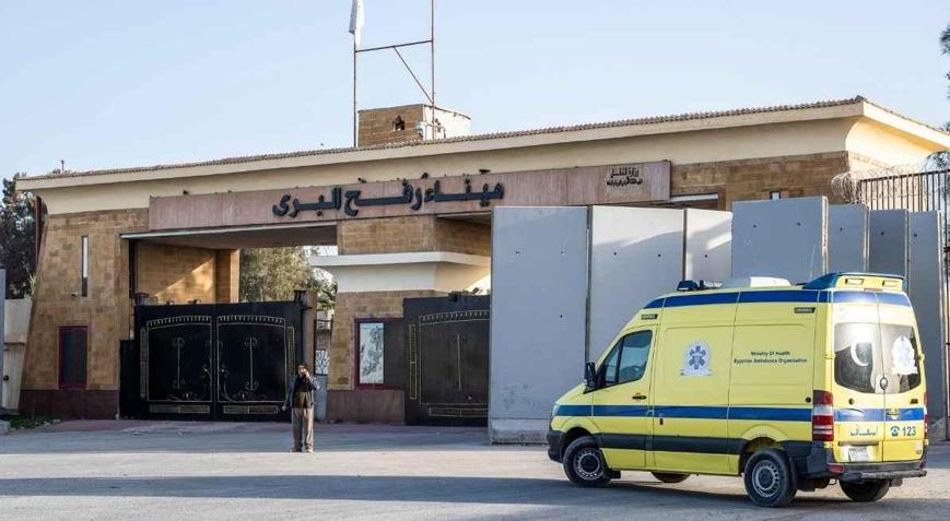 2 yıl sonra açılan Refah Sınır Kapısında geçişler sınırlı kaldı İsrail uzaktan denetliyor