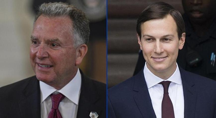 Dünyanın kilitlendiği zirve Trumpın ekibi İran ile yapılacak görüşme öncesi Katara geldi