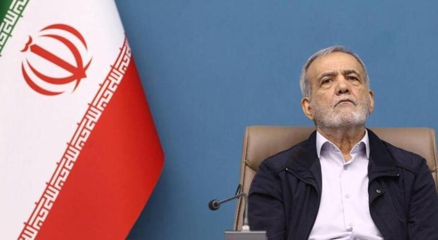 İran Cumhurbaşkanı Pezeşkiyan'a şok! Devlet Televizyonu yayını kesti