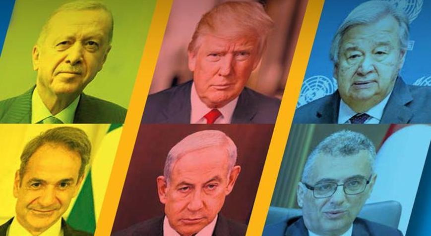 11 Şubat kritik gün