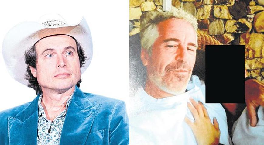Musk’ın kardeşine Epstein’dan sevgili