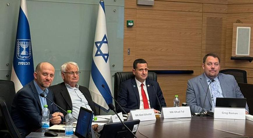 İsrail Meclisinde Türkiye gündemli gizli toplantı Dört ülke birleşti, Ankara bunları görsün