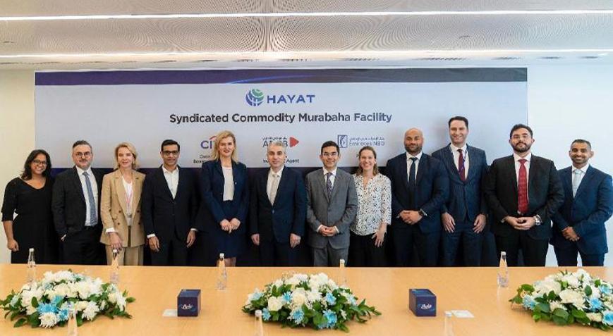 150 milyon euroluk murabaha sendikasyonu imzası