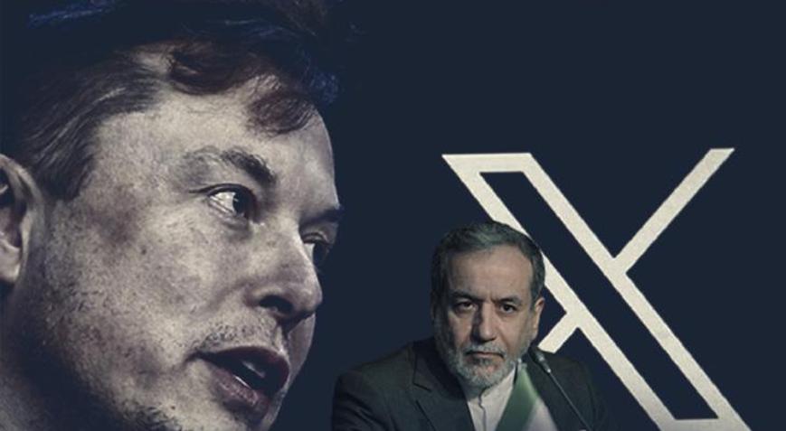 Sosyal medya platformu X, İranlı yetkililerin mavi rozetini kaldırdı Aralarında Dışişleri Bakanı Erakçi de var