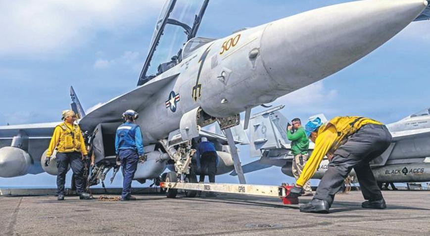 Daha farklı olabilir