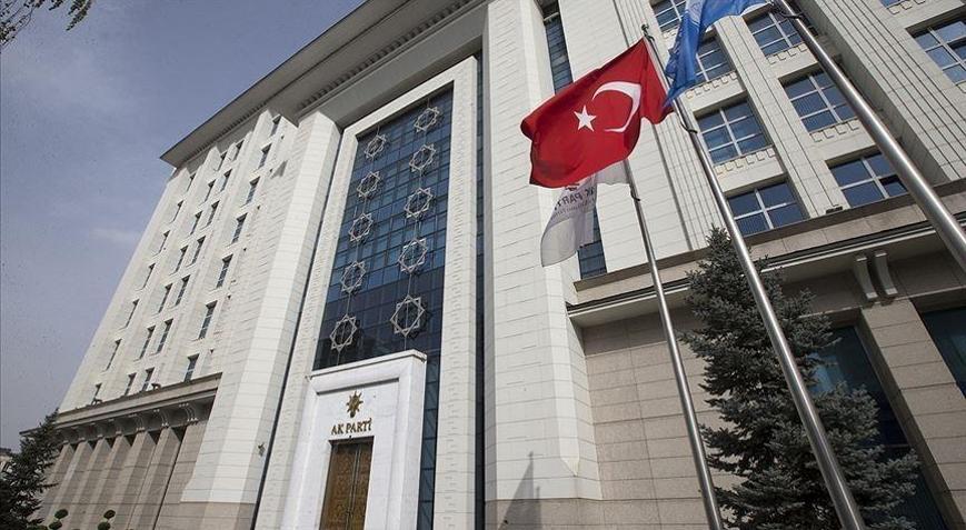 AK Parti İstanbul İl Başkanlığınca Mahalle Başkanları İstişare ve Değerlendirme Kampı yapıldı