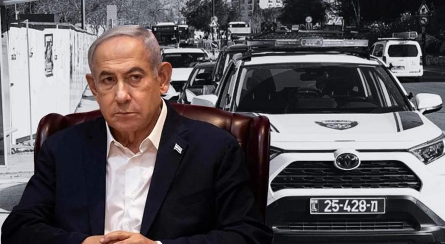 Netanyahunun ofisinin önünde şüpheli paket Bomba imha uzmanları gönderildi