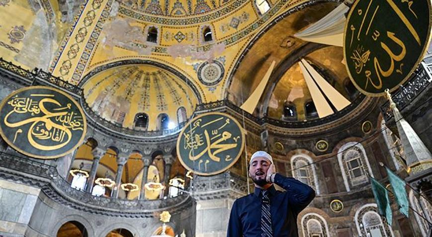 Ayasofya-i Kebir Camiinde Ramazan programı