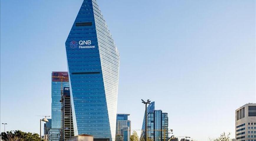 QNB EMEKLİ PROMOSYON 2026 ŞUBAT ÖDEMELERİ SON DURUM: QNB emekli maaş promosyonu ne kadar, SSK-Bağkur emekli promosyonu kaç TL