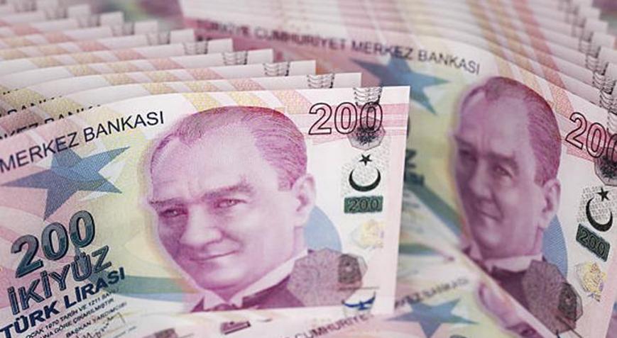 İKRAMİYE HABERLERİ ⏳ Ramazan ve Kurban Bayramı Emekli İkramiyesi 2026 zammı ne kadar oldu, belli oldu mu Ramazan ve Kurban Bayramı Emekli Bayram İkramiyesi kaç TL