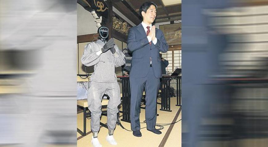 Robot ‘KEŞİŞ’